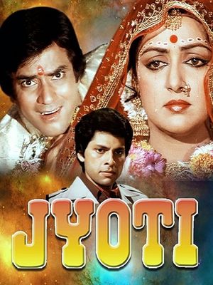 Jyoti's poster