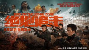 Raid on the Lethal Zone's poster