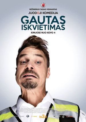 Gautas Iskvietimas's poster