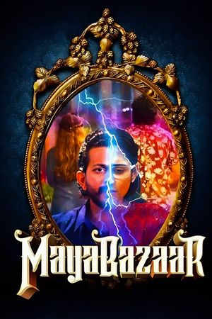 Maya Bazaar's poster