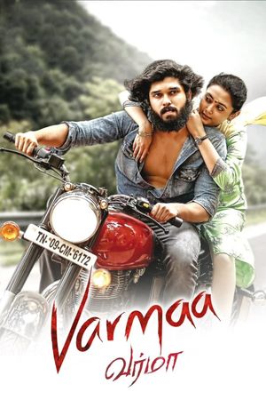 Varma's poster