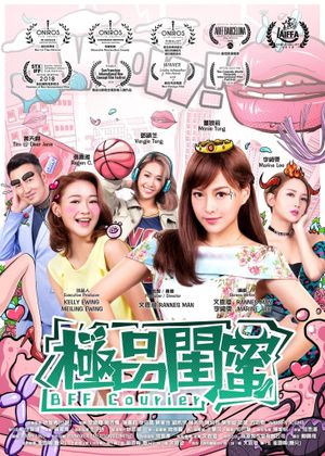 BFF Courier's poster