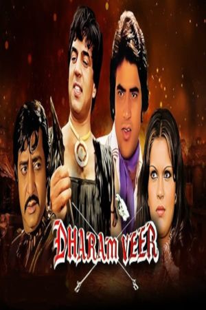 Dharam Veer's poster