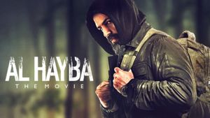 Al Hayba: The Movie's poster
