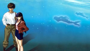 Mermaid Forest's poster