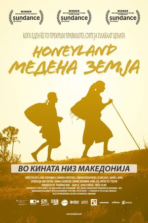 Honeyland's poster