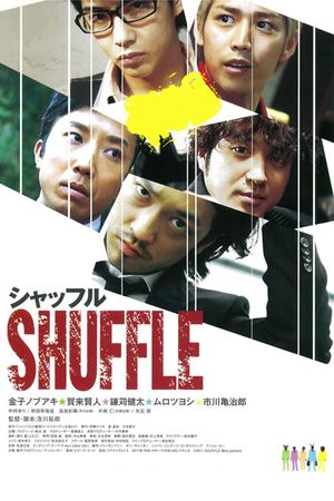 Shuffle's poster image