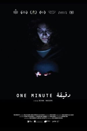 One Minute's poster