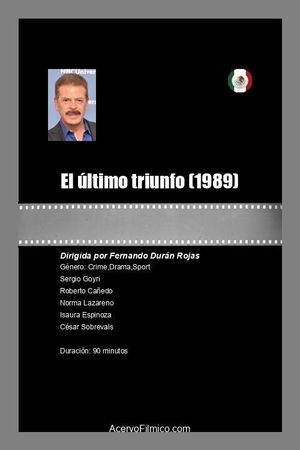 El último triunfo's poster