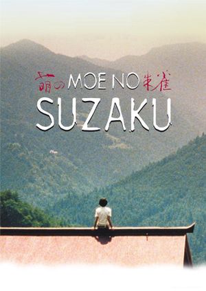 Suzaku's poster