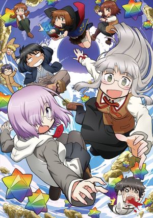 Fate/Grand Order: Himuro no Tenchi - 7-nin no Saikyou Ijin-hen's poster