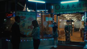 Lonely Blue Night's poster