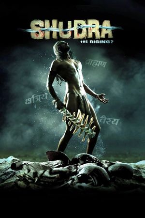 Shudra the Rising's poster