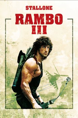 Rambo III's poster