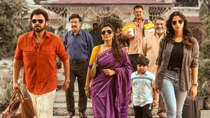 Sankrathiki Vasthunam's poster