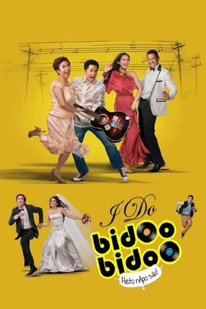 I Do Bidoo Bidoo: Heto nApo sila!'s poster