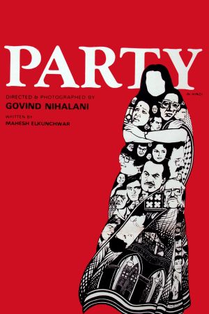Party's poster