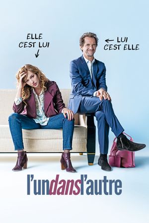 In and Out's poster