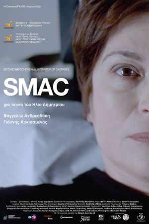Smac's poster
