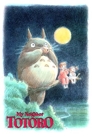 My Neighbor Totoro's poster