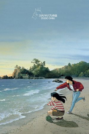Ocean Waves's poster