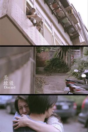 Discard's poster