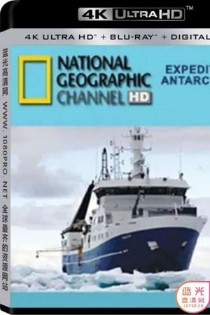 Expedition Antarctica - Into the Frozen Abyss's poster