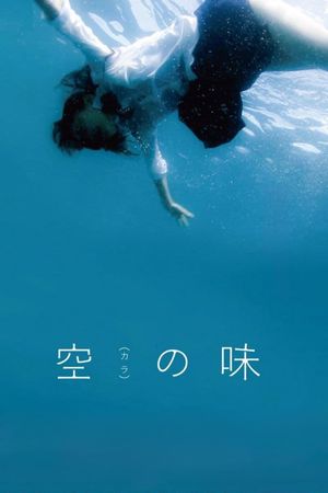 Taste of Emptiness's poster