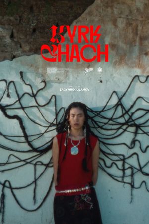 Kyrk Chach's poster