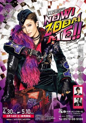 Nozomi Fuuto Mega Live Tour "Now! Zoom Me!!"'s poster