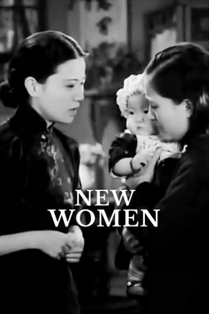 New Women's poster