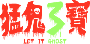 Let It Ghost's poster