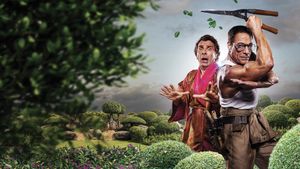 The Gardener's poster