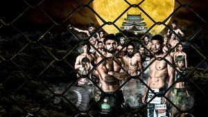 RIZIN LANDMARK 10 in NAGOYA's poster