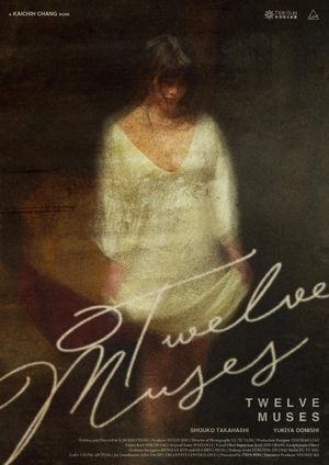 Twelve Muses's poster