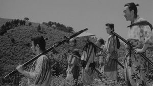 Seven Samurai's poster