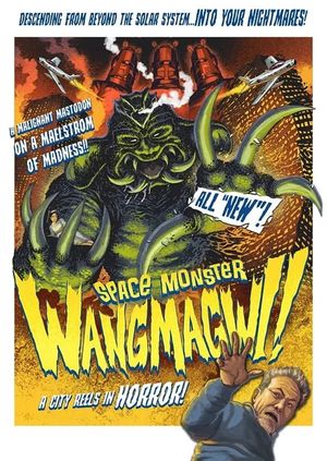 Space Monster Wangmagwi's poster