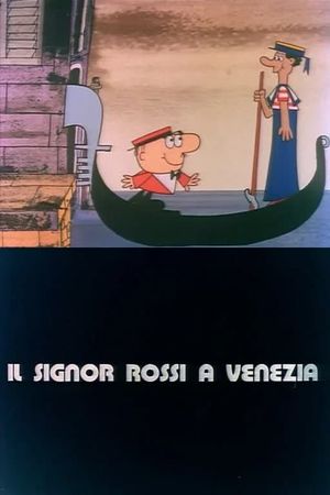 Mr. Rossi in Venice's poster