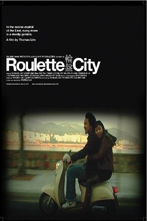 Roulette City's poster