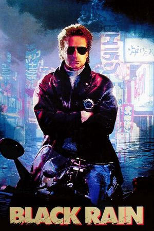 Black Rain's poster