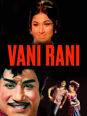 Vani Rani's poster