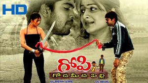 Gopi's poster