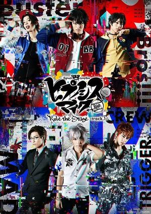 Hypnosis Mic: Division Rap Battle - Rule the Stage -track.1-'s poster image