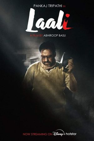 Laali's poster