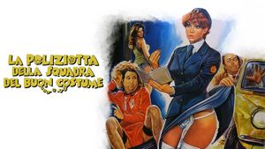 A Policewoman on the Porno Squad's poster