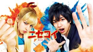Nisekoi: False Love's poster