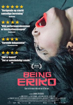 Being Eriko's poster