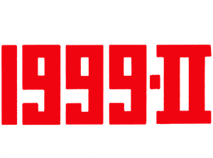 Class of 1999 II: The Substitute's poster