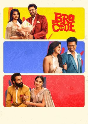 Bro Code's poster