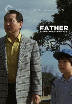 Father's poster